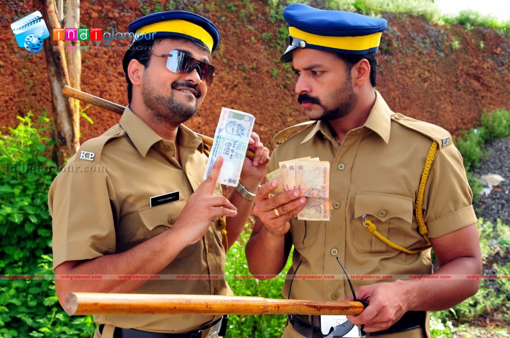 Gulumal Movie hd photo
